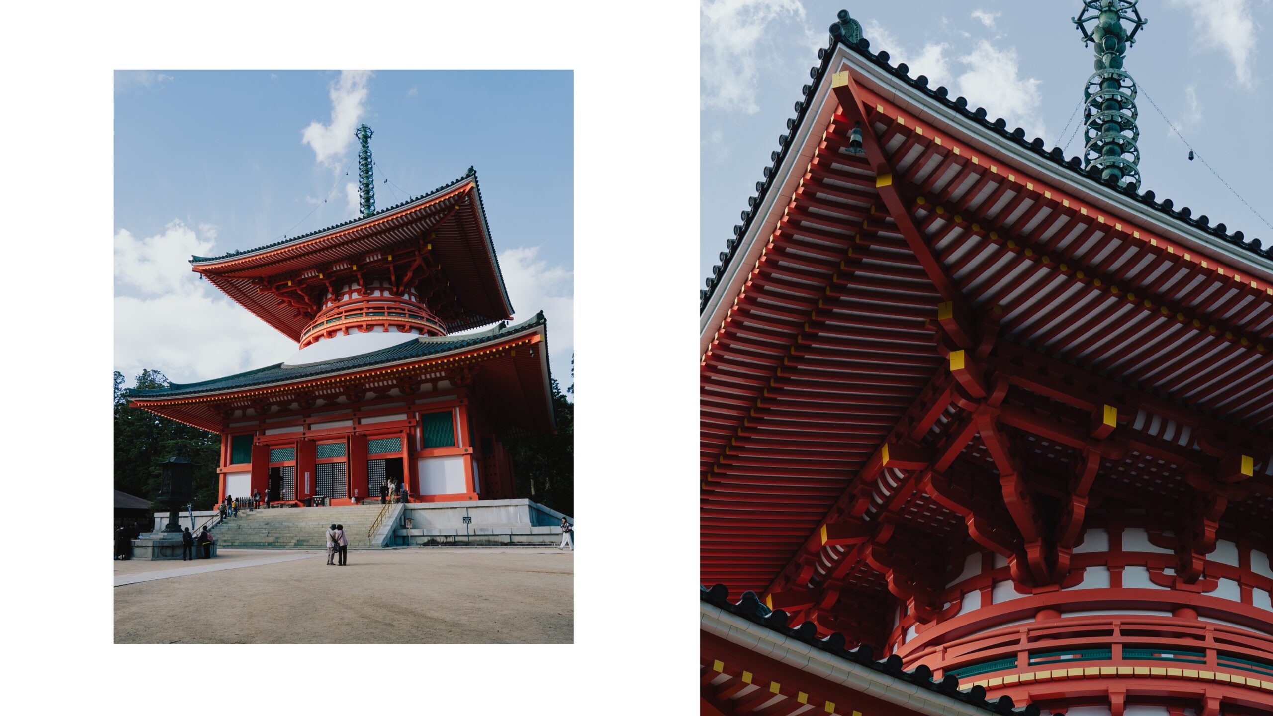 Japanese Red Pagoda - Koya