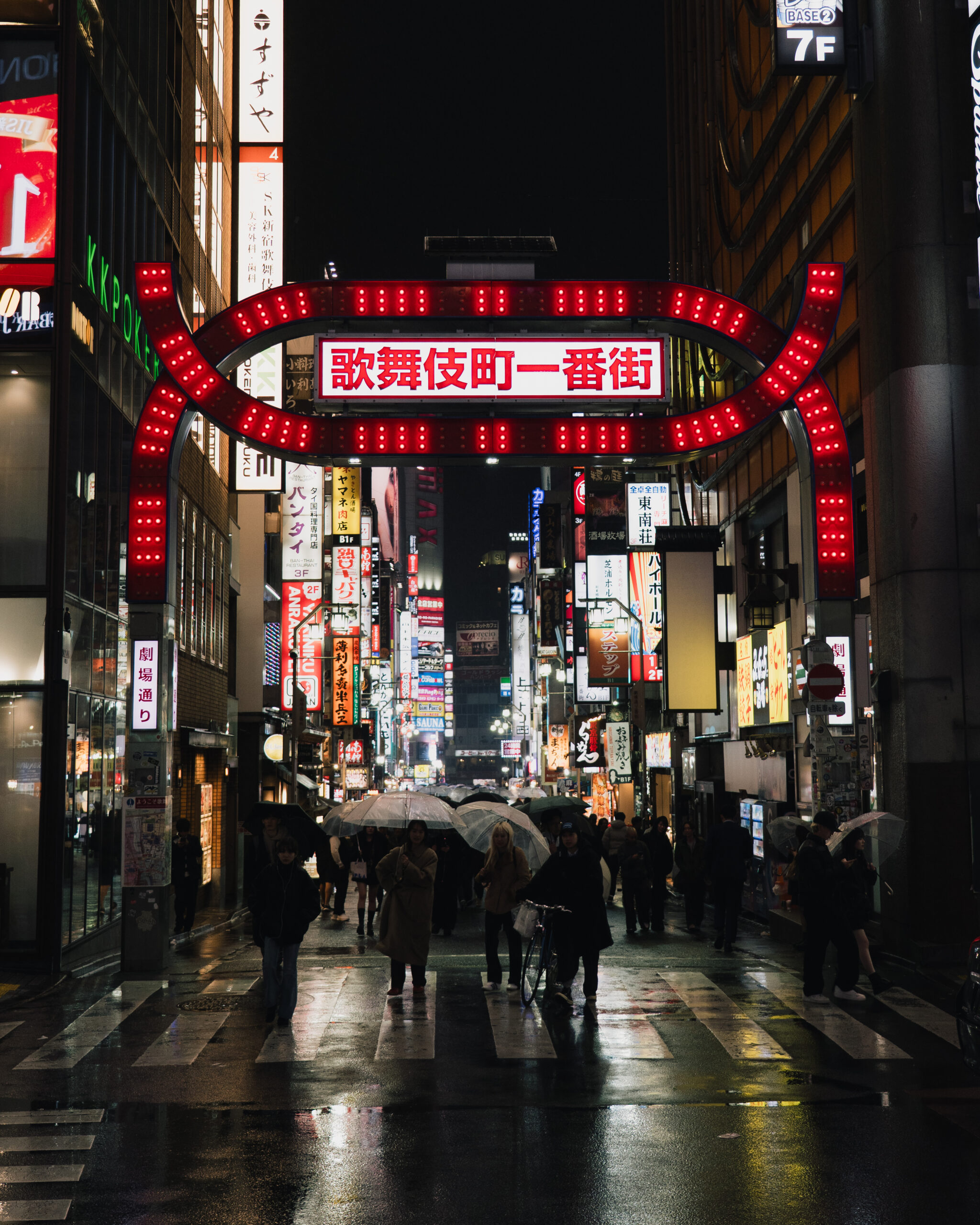 Kabukicho entertainment district gate in Tokyo, Japan — a must-visit for UK working holiday visa holders