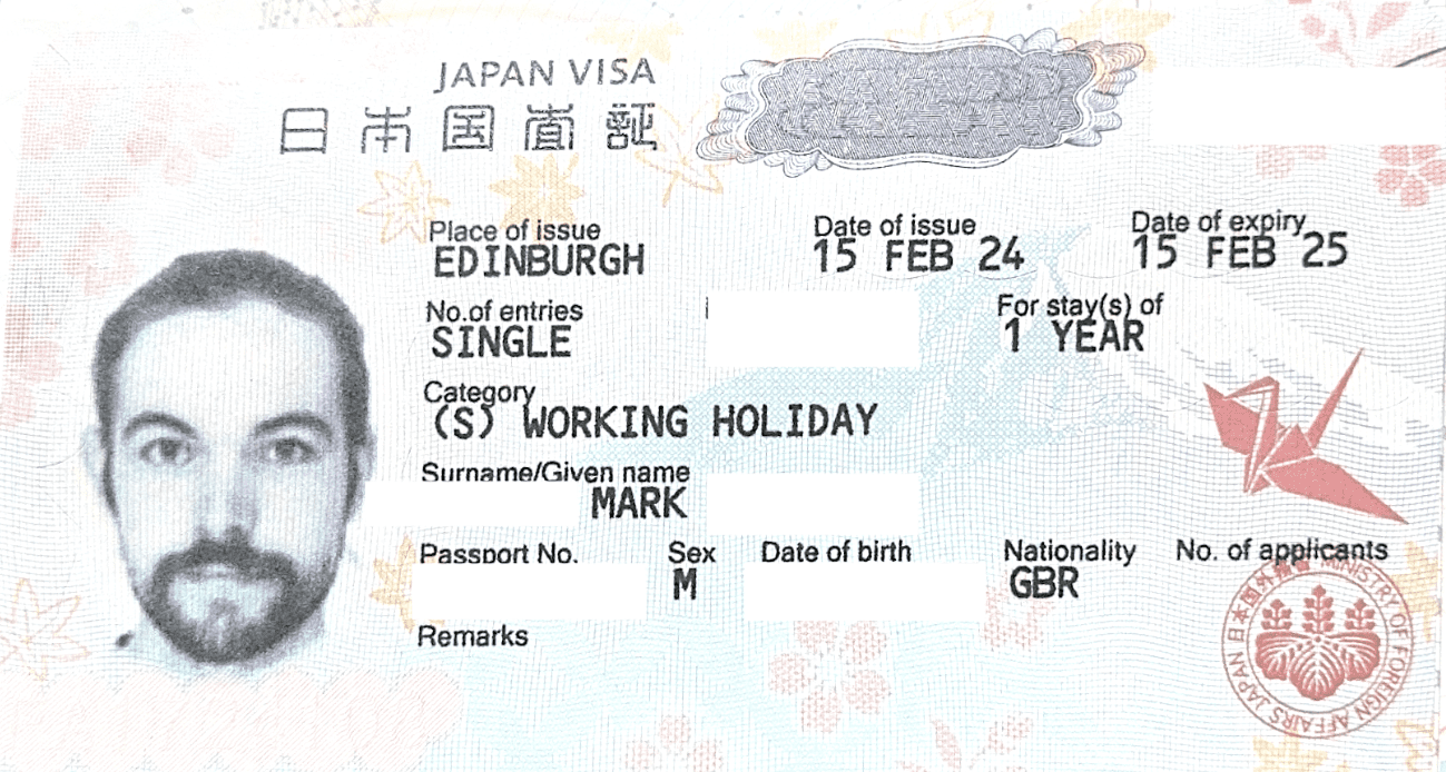 Example of a Japan Working Holiday visa sticker showing the single-entry, one-year validity category