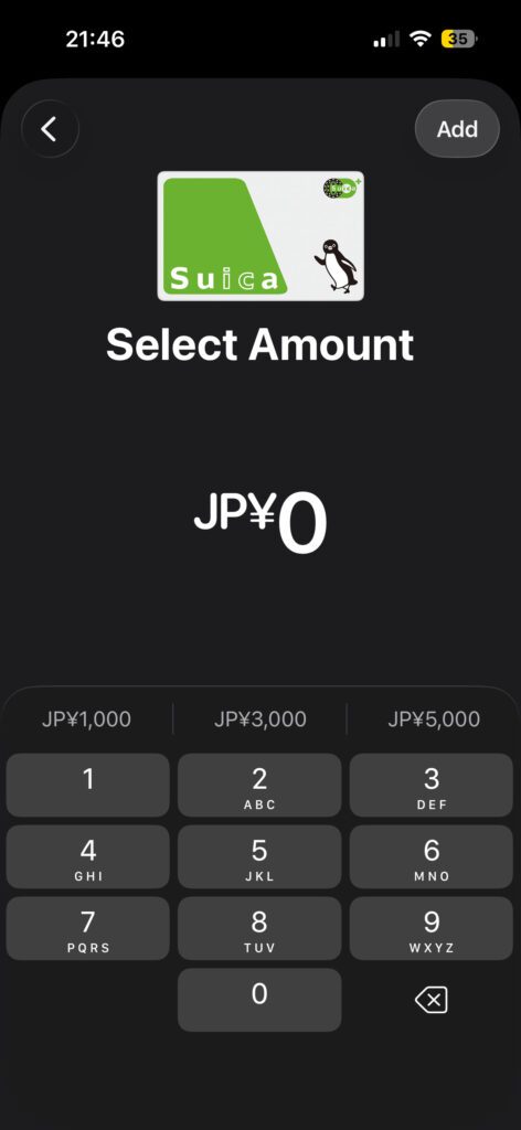 Topping up a Suica card in Apple Wallet - select amount screen showing JP¥1,000, JP¥3,000 and JP¥5,000 options