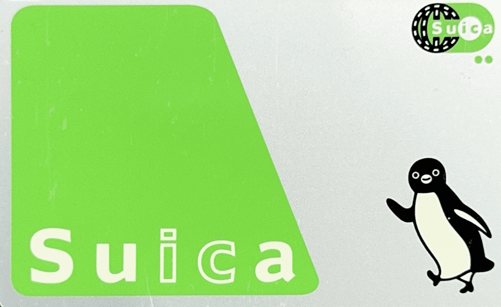 Suica card Japan IC card for trains and buses. Physical suica card