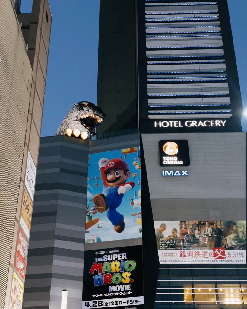 Godzilla statue above the Toho Cinemas building in Kabukicho, Shinjuku