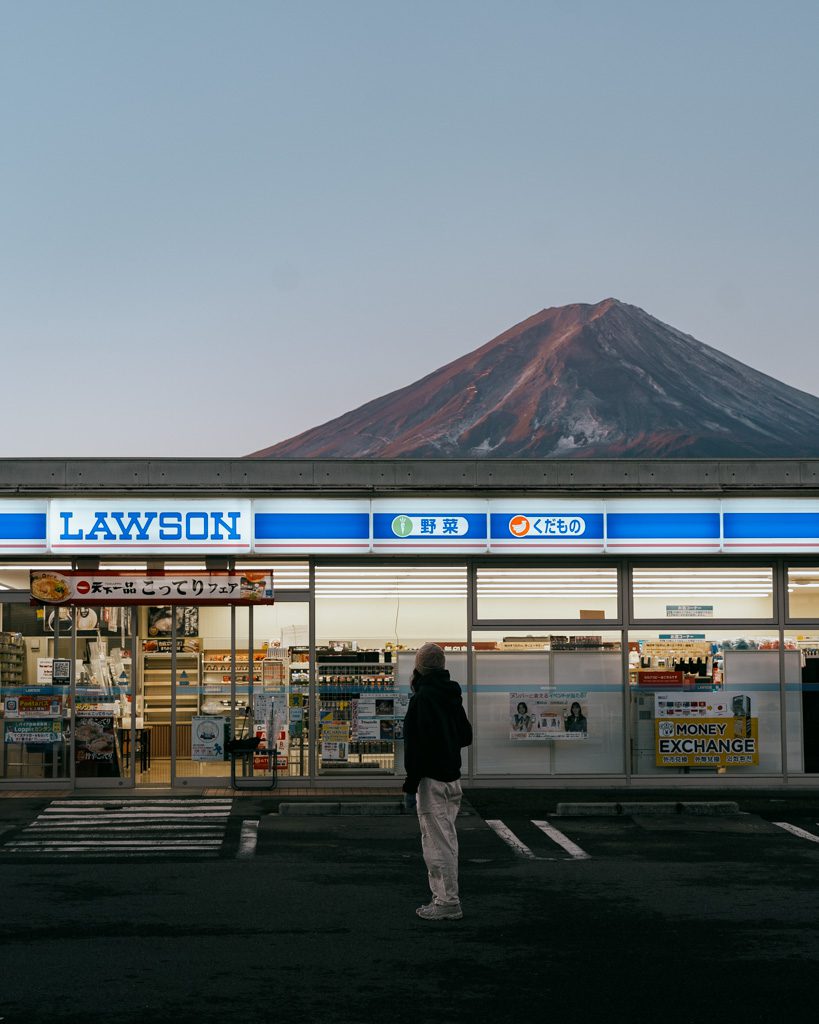 Mount Fuji seen from a Lawson convenience store, one of the best day trips from Tokyo