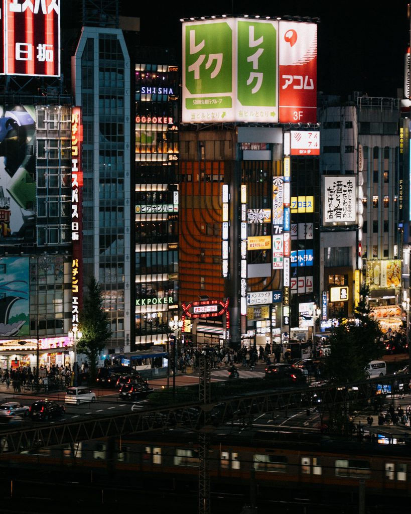 Shinjuku, Tokyo skyline at night, the neighbourhood covered in this where to stay guide