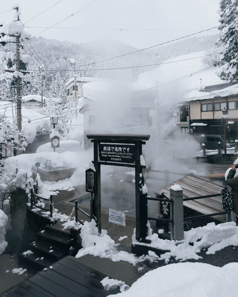 Steam rising from the OGAMA public onsen in Nozawa Onsen village